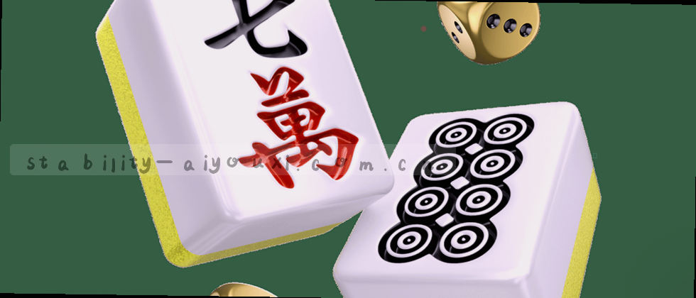 你的数据安全 我们记在心上